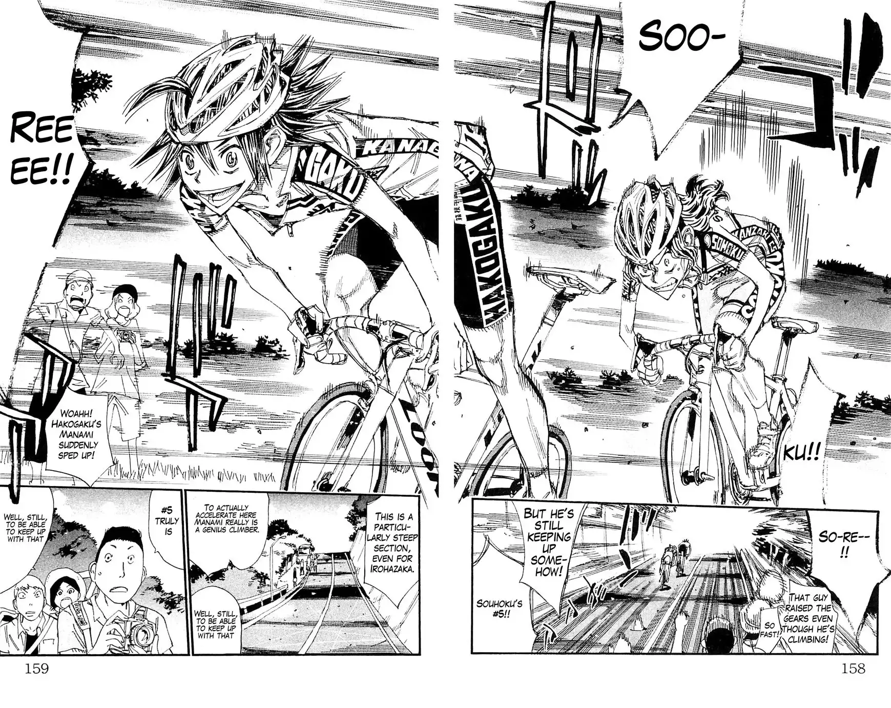 Yowamushi Pedal Chapter 327 12